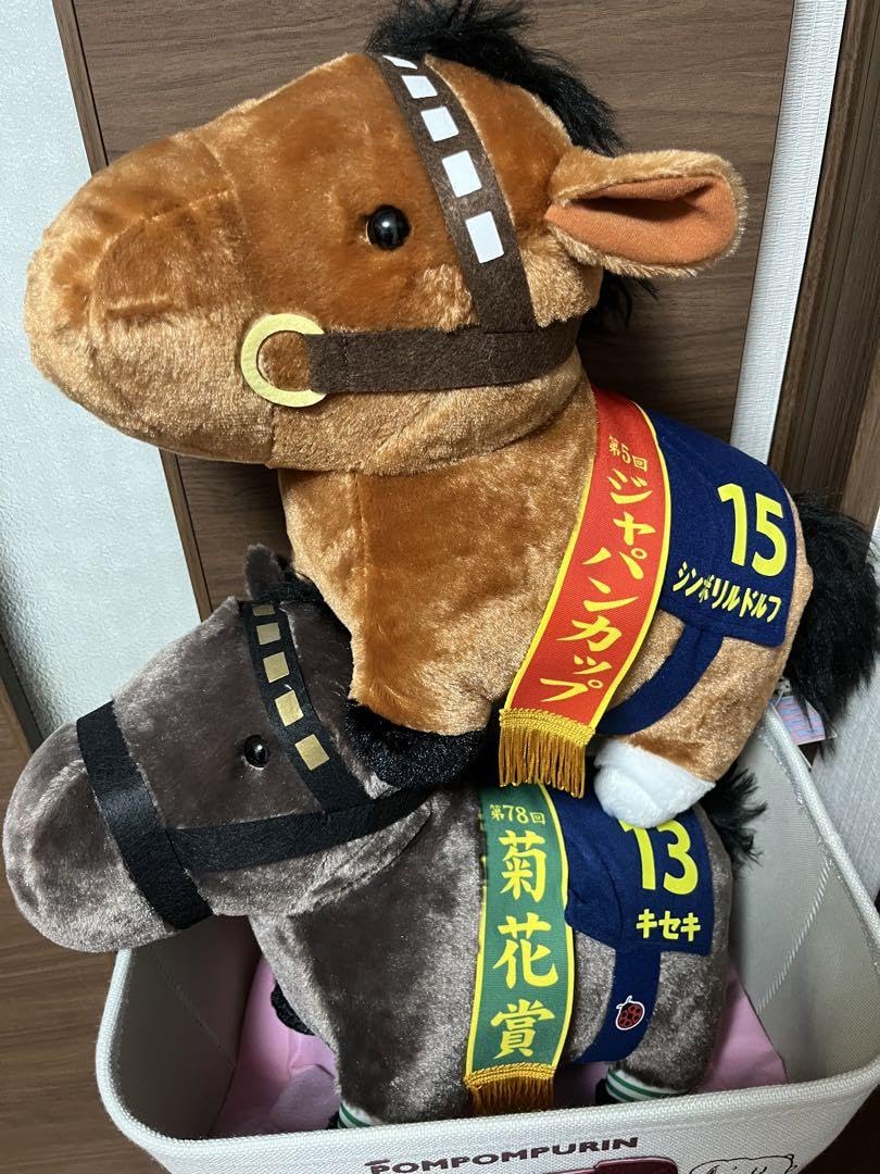 サラブレッドコレクション ふわふわBIGぬいぐるみ シンボリルドルフ サラブレッドコレクションふわふわBIG（シンボリルドルフ）｜タイトー